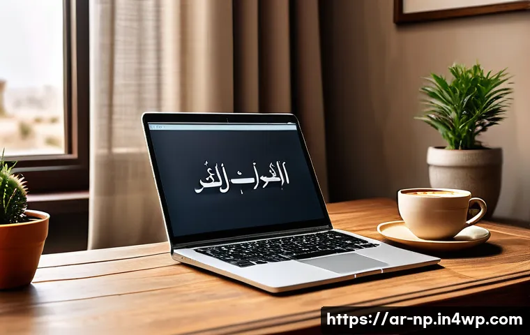 편집 단계에서의 시간 관리 기술 - A calm and organized Arabic home office environment for a writer or editor, featuring a neatly arran...